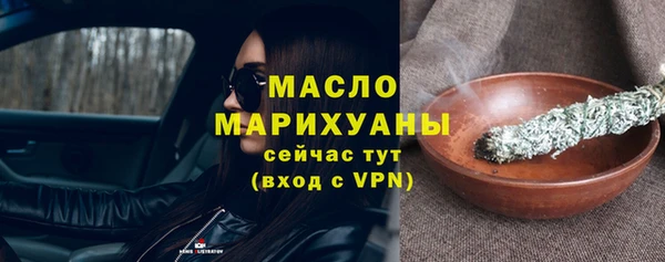 ALPHA-PVP Заволжск