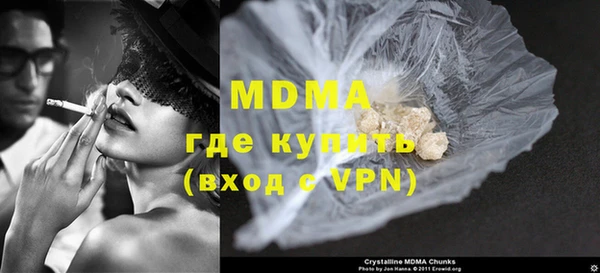 Альфа ПВП Дмитров