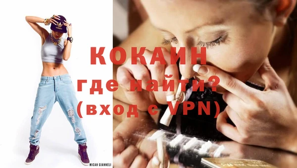 Альфа ПВП Строитель