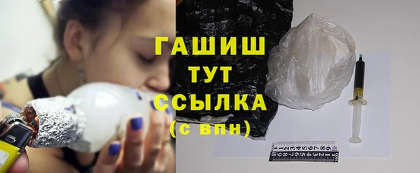 Альфа ПВП Дмитров