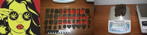 а пвп мука Горно-Алтайск