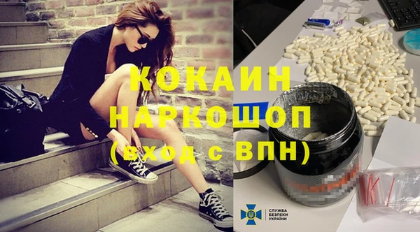 дистиллят марихуана Ельня