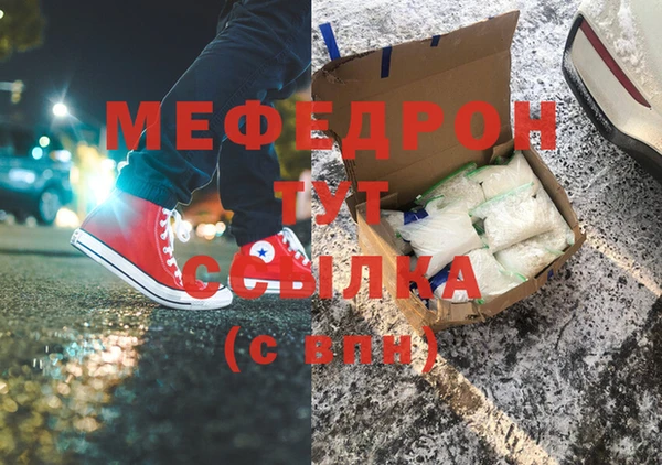 a pvp Тавда