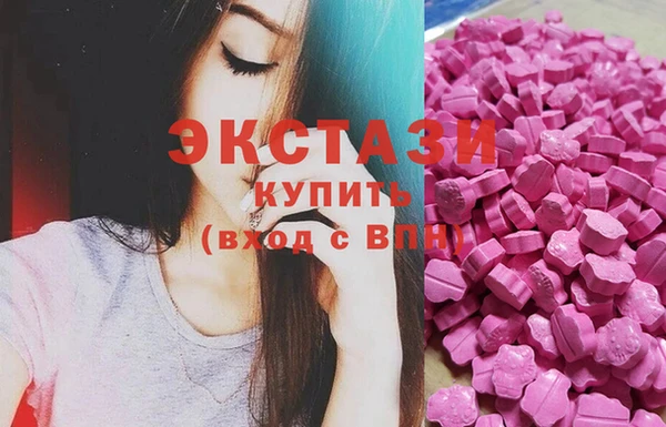 дистиллят марихуана Ельня