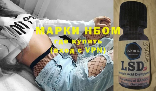 ешки Елизово
