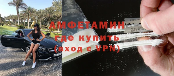 Альфа ПВП Дмитров