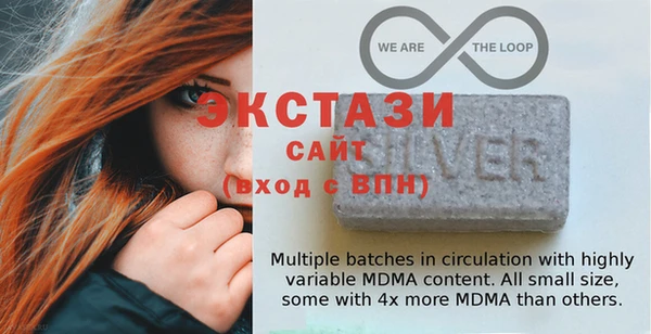 мефедрон Гусев