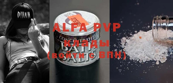 mdpv Горняк